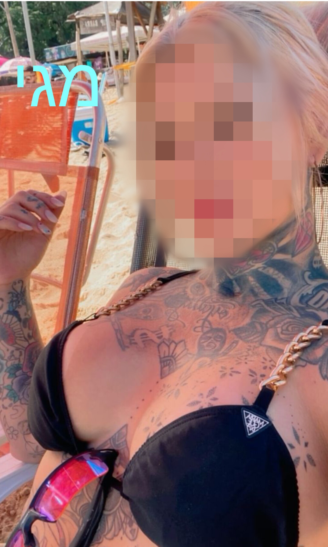 בחורה מחשמלת – ברמת גן