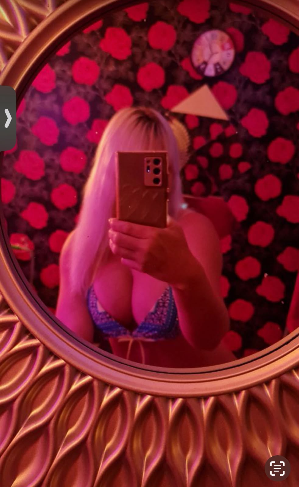 בחורה מתוקה -בבת ים