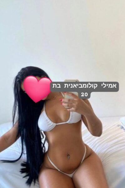 דירות דיסקרטיות ברמת גן
