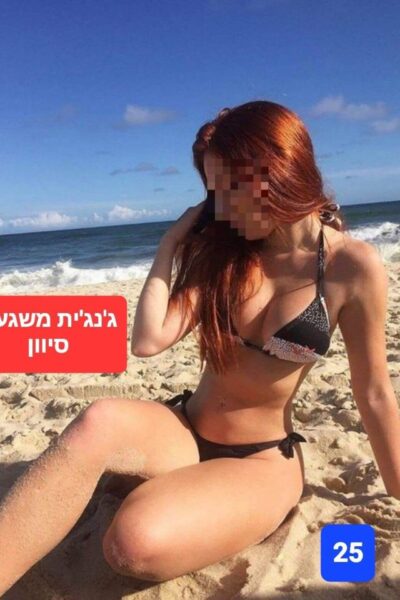 דירות דיסקרטיות בפתח תקווה